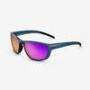 Quechua Lunettes De Soleil Randonnée - MH550W - Femme - Polarisantes Catégorie 3 1 Quechua Lunettes De Soleil Randonnée - MH550W - Femme - Polarisantes Catégorie 3 -Le Surf Boutique lunettes de soleil randonnee mh550w femme polarisantes categorie 3