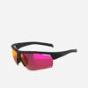 Lunettes De Vélo Adulte PERF 100 Catégorie 3 HIGH DEFINITION Noires 2 Lunettes De Vélo Adulte PERF 100 Catégorie 3 HIGH DEFINITION Noires -Le Surf Boutique lunettes de velo adulte perf 100 categorie 3 high definition noires