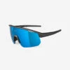 Lunettes De Vélo Adulte PERF 500 LIGHT Catégorie 3 NOIR / BLEU 1 Lunettes De Vélo Adulte PERF 500 LIGHT Catégorie 3 NOIR / BLEU -Le Surf Boutique lunettes de velo adulte perf 500 light categorie 3 noir bleu
