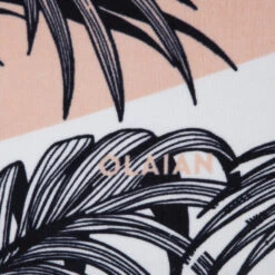 Serviette De Plage 145 X 85 Cm - Exofil 7 Serviette De Plage 145 X 85 Cm - Exofil -Le Surf Boutique serviette de plage 145 x 85 cm exofil 1